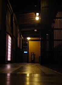 화락의 숙 다케노쿠라 - 2