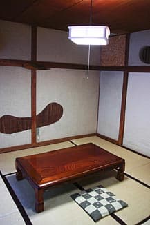 료칸 백수장 - 2