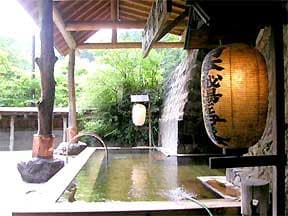 奥つちゆ　秘湯　川上温泉 - 2