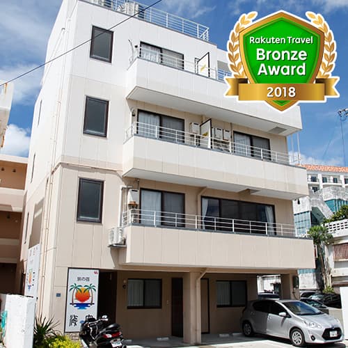 ＨＯＴＥＬ　ＵＭＩＺＯＬＡ