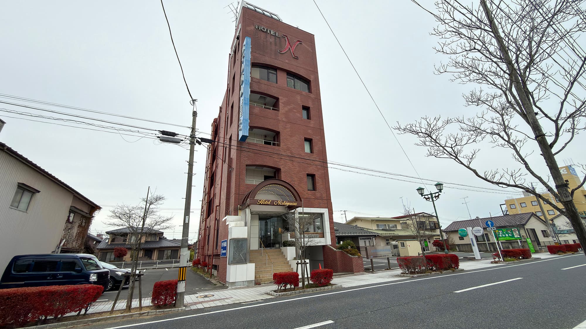 ホテル西山　相馬店 - 1