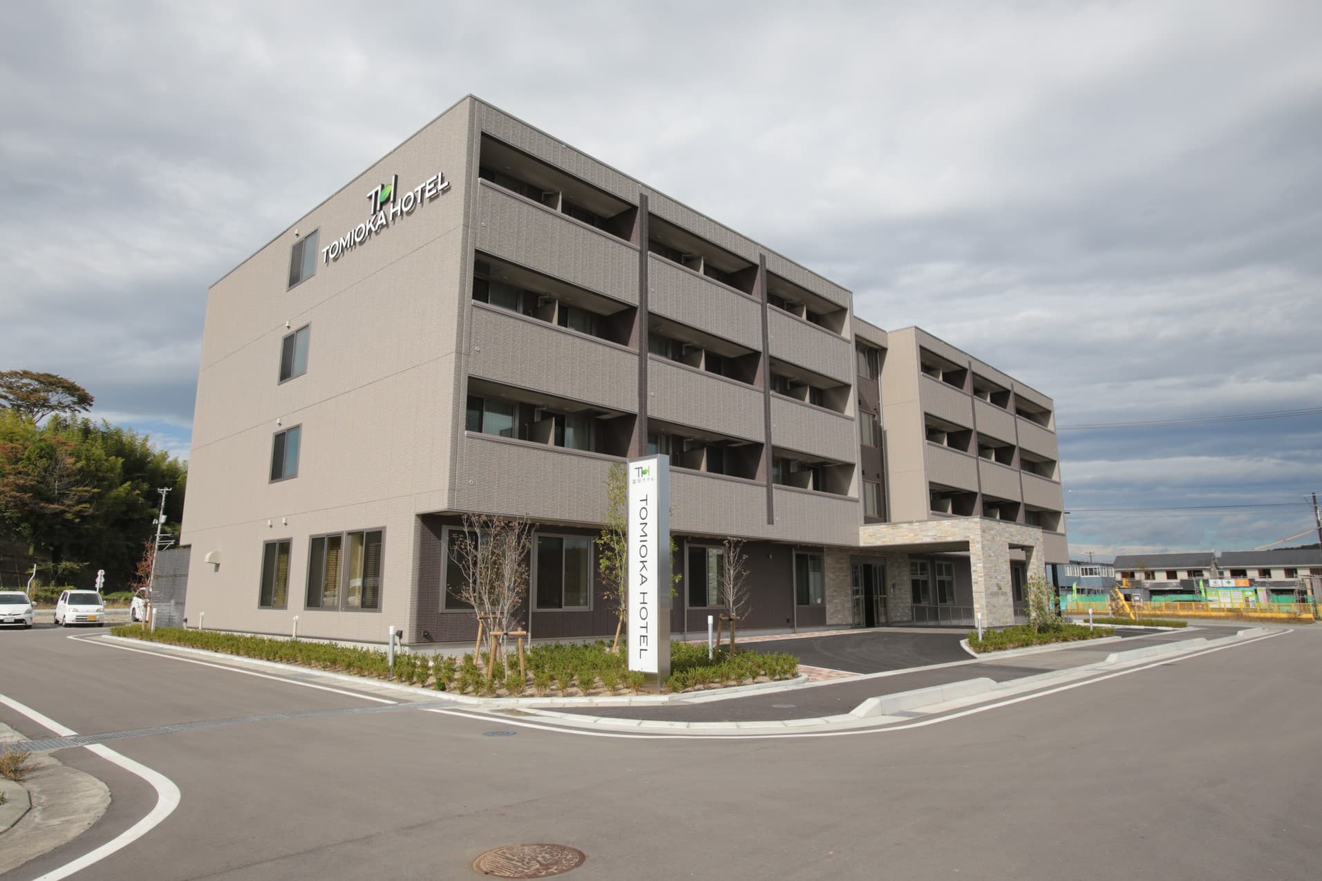 富岡ホテル - 1