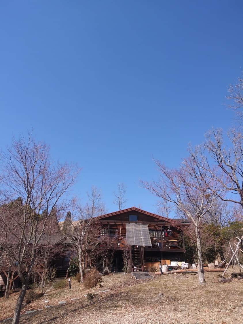 게스트하우스 구주의 자