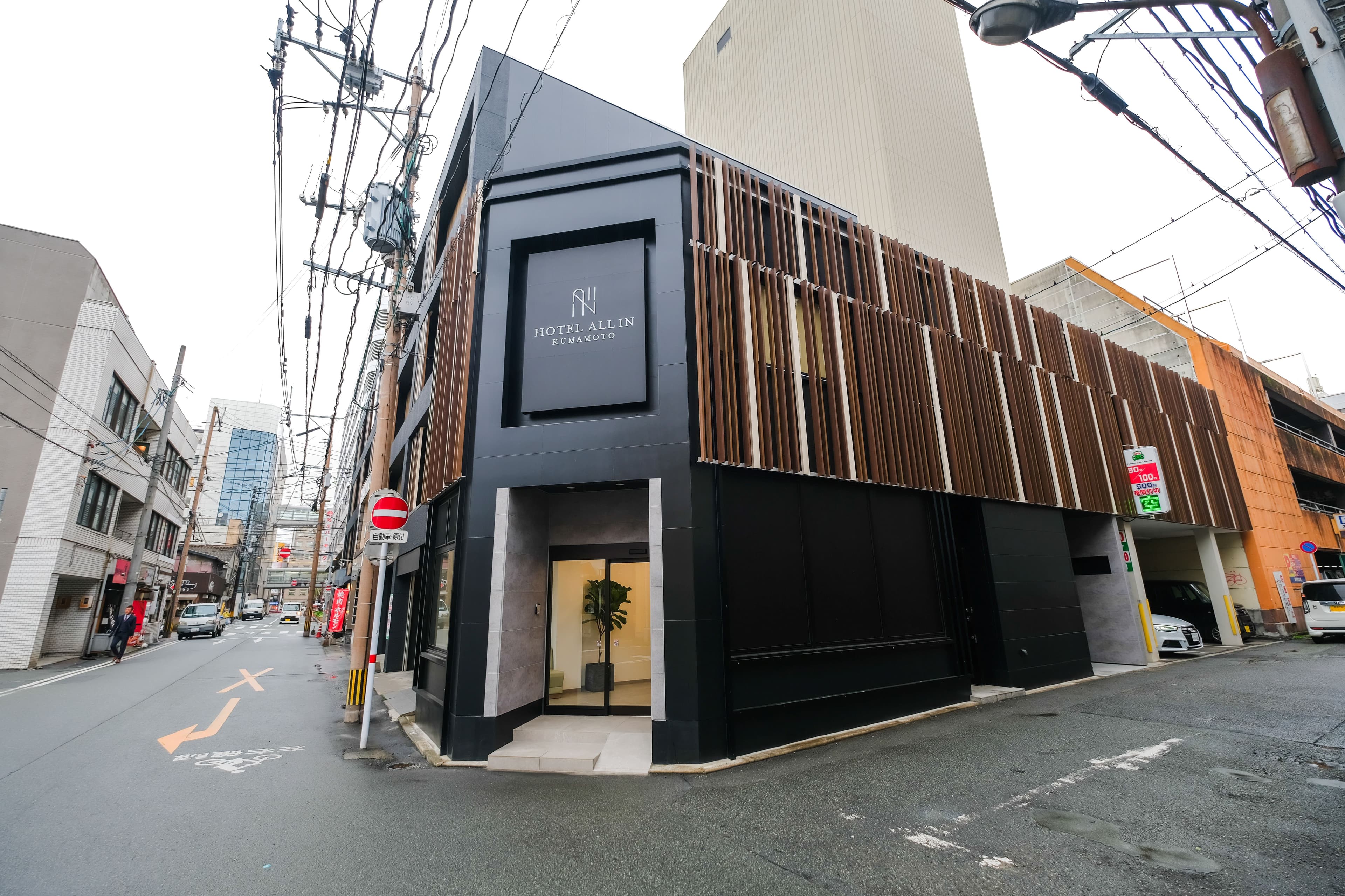 호텔 올인 구마모토