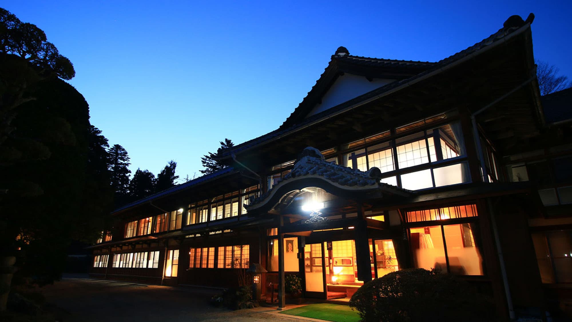 玉山温泉　藤屋旅館 - 1