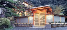 海鮮料理の宿　旅亭小瀧 - 1
