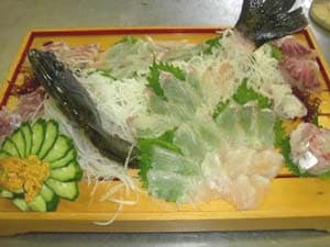 와카마츠야 료칸 - 2