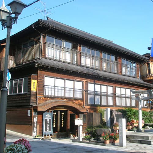 飯坂温泉　ほりえや旅館 - 1