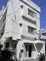 民宿　たつや旅館 - 1