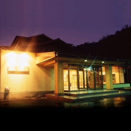 나카노사와 온천 어숙 만요정 - 1