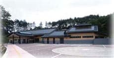 里山の宿　みどりの里　せせらぎ荘 - 1