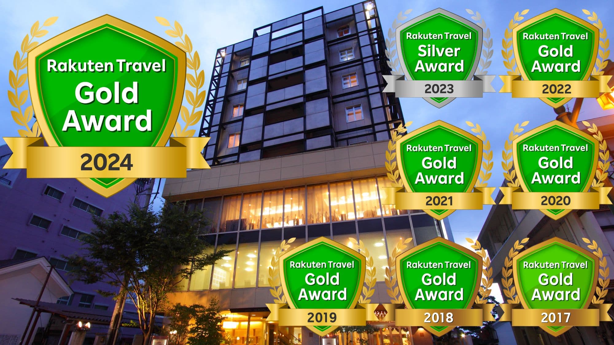 호텔 뉴팰리스 - 1