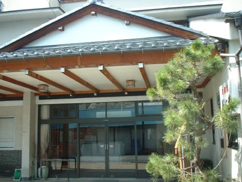 飯坂温泉　季粋の宿　新松葉 - 1