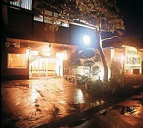 飯坂温泉　喜久屋旅館＜福島県＞ - 1
