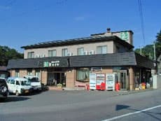쓰마고 고원여관 토치기야 - 1