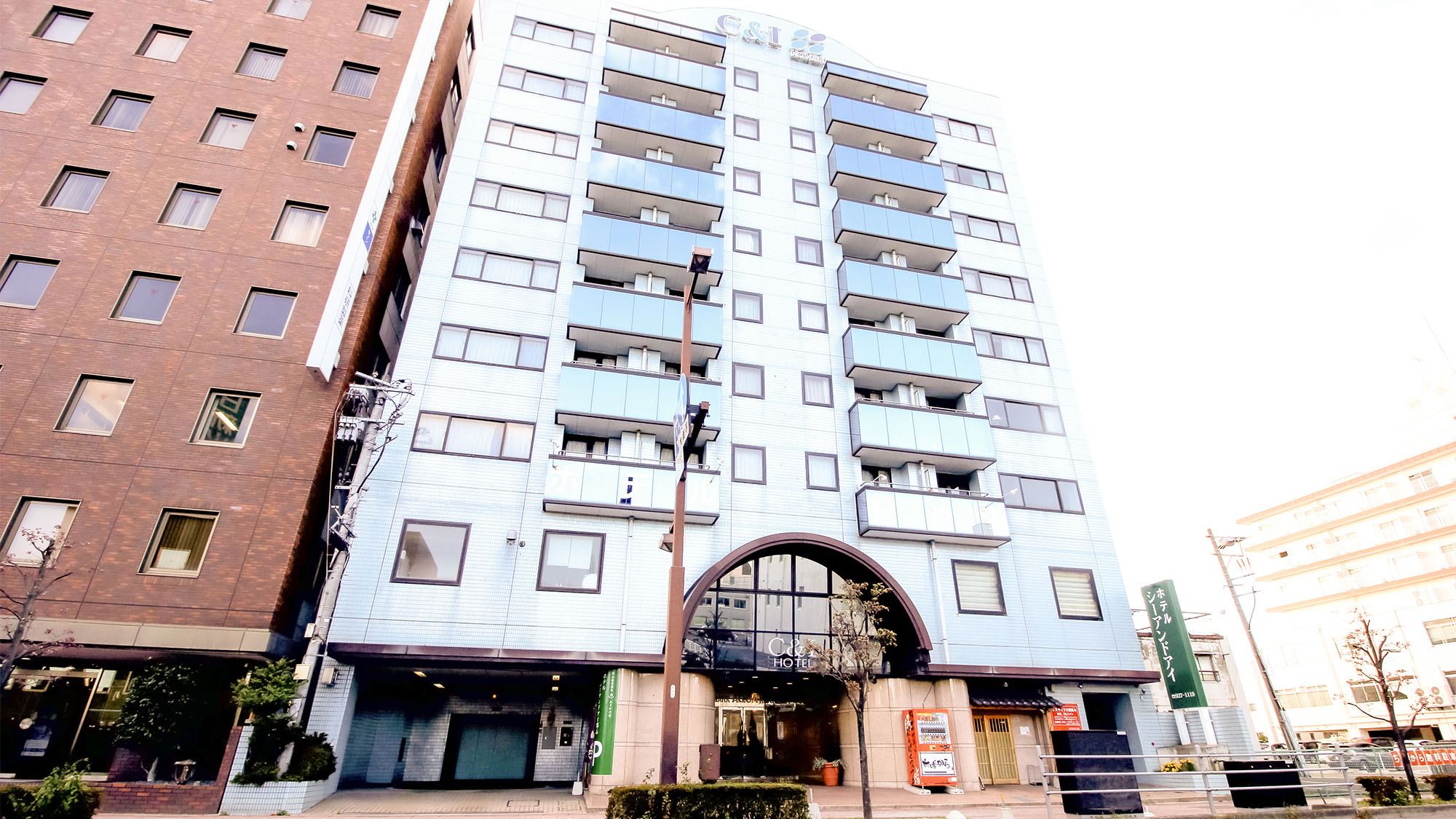 거리속 100% 천연온천 호텔씨앤드아이 고오리야마 - 1