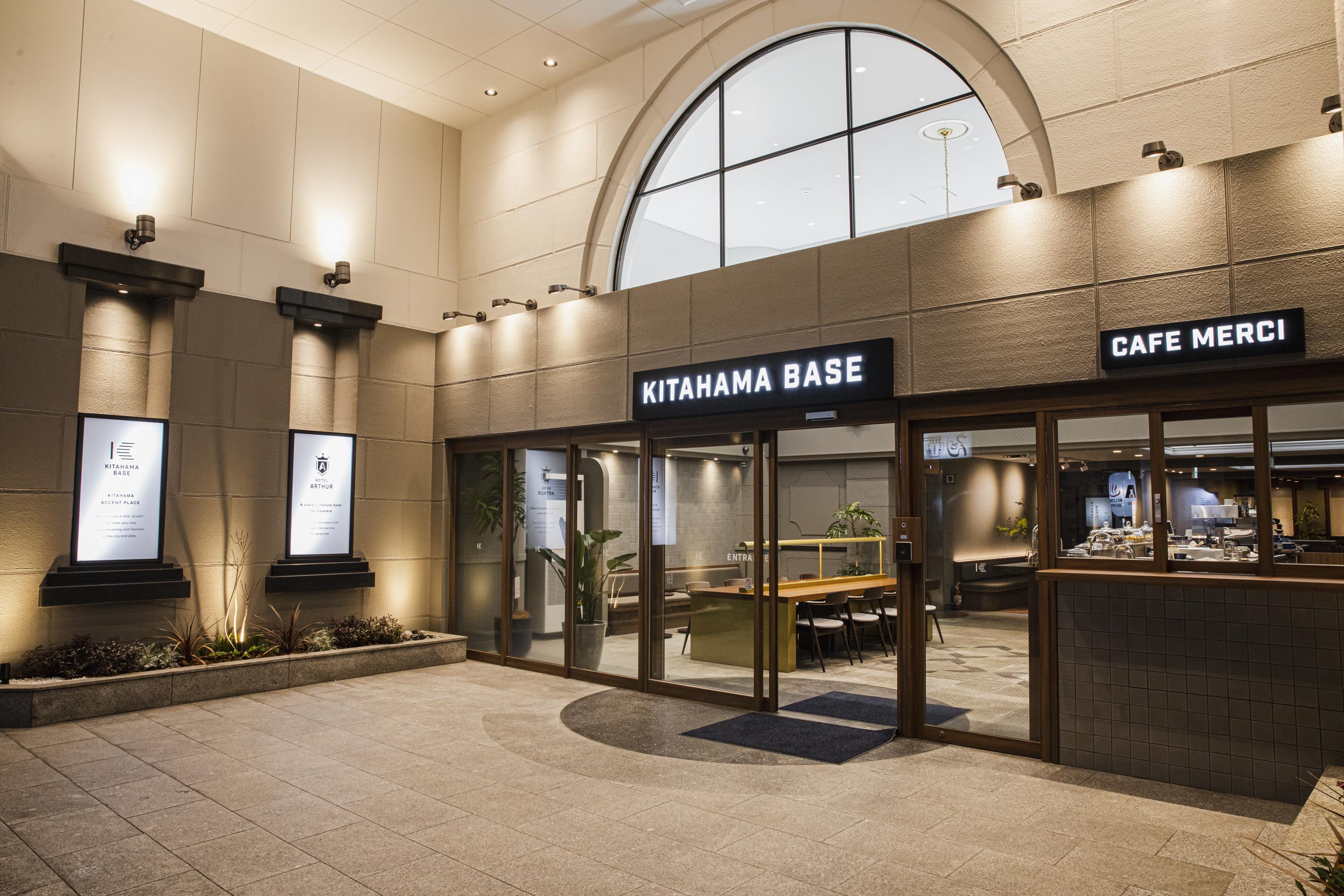 ホテルアーサー　ＫＩＴＡＨＡＭＡ　ＢＡＳＥ - 1