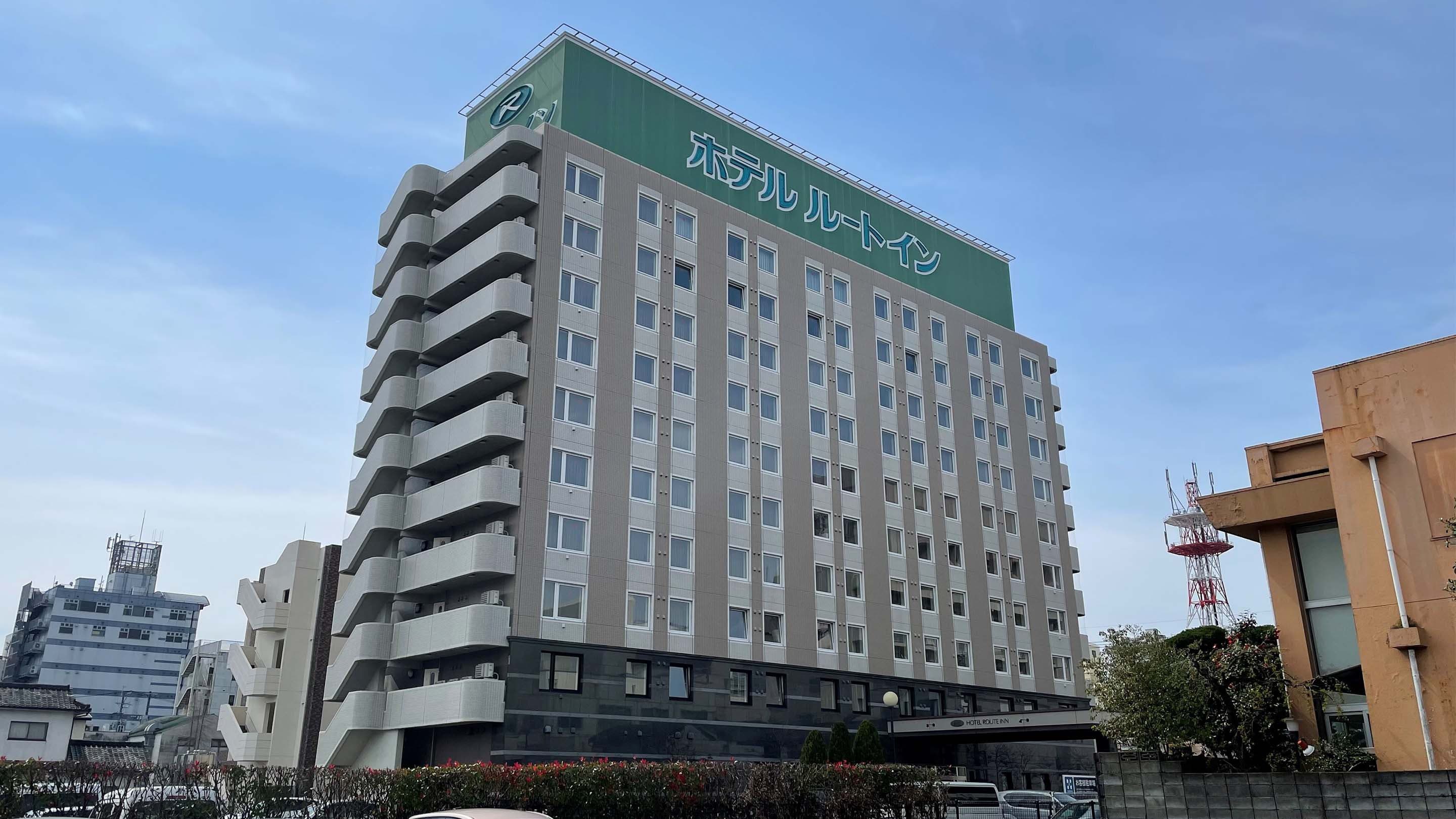 호텔 루트인 야쓰시로