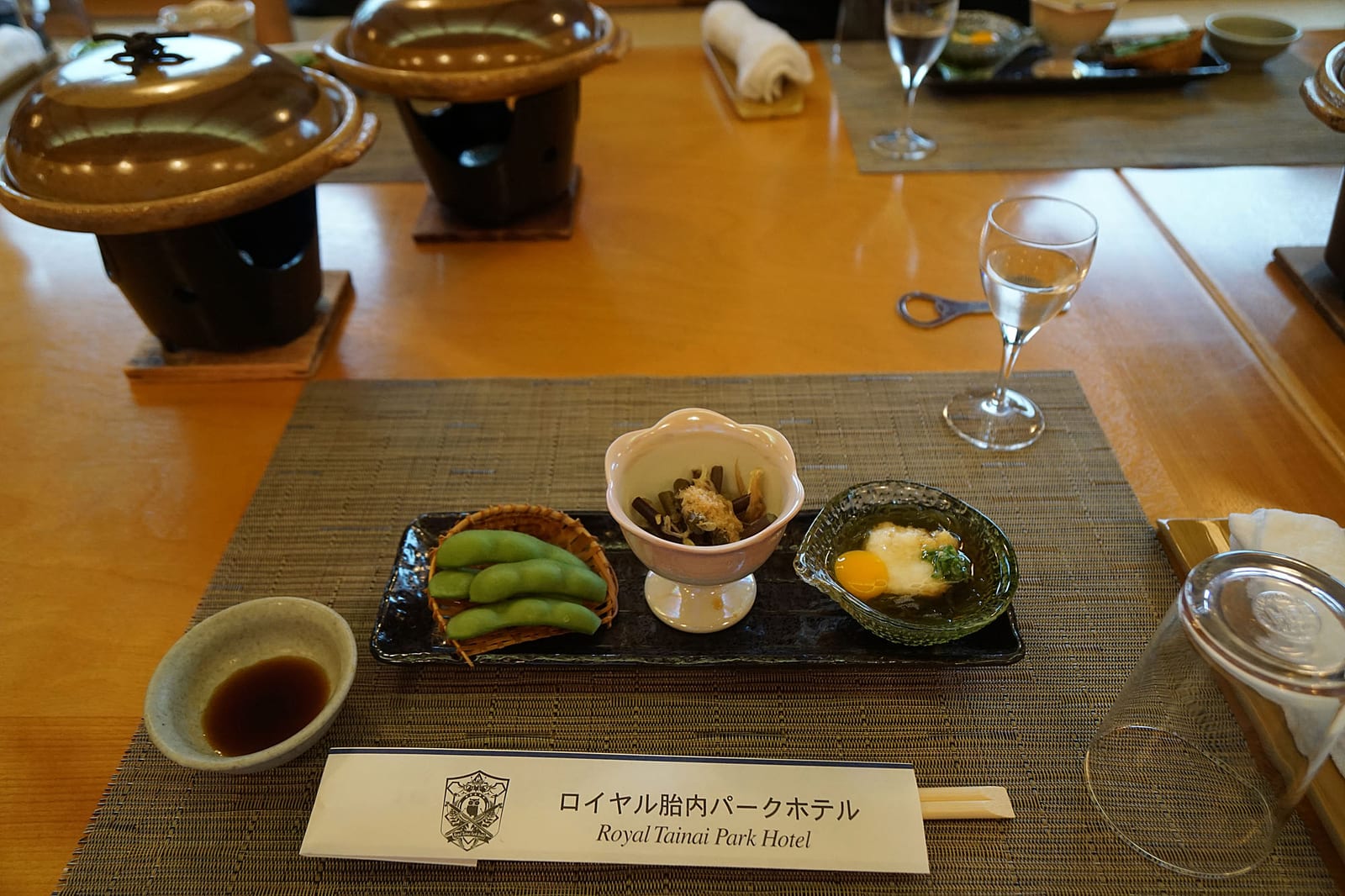 2일차 이미지 3