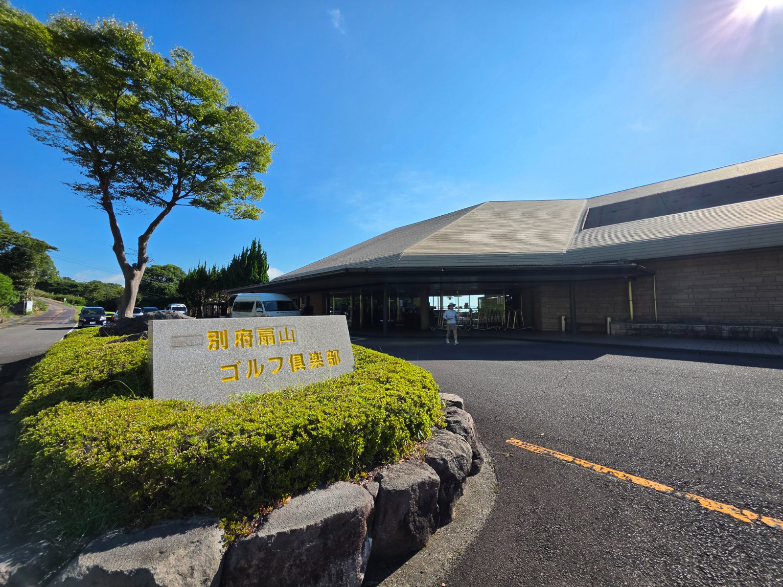 3일차 이미지 1