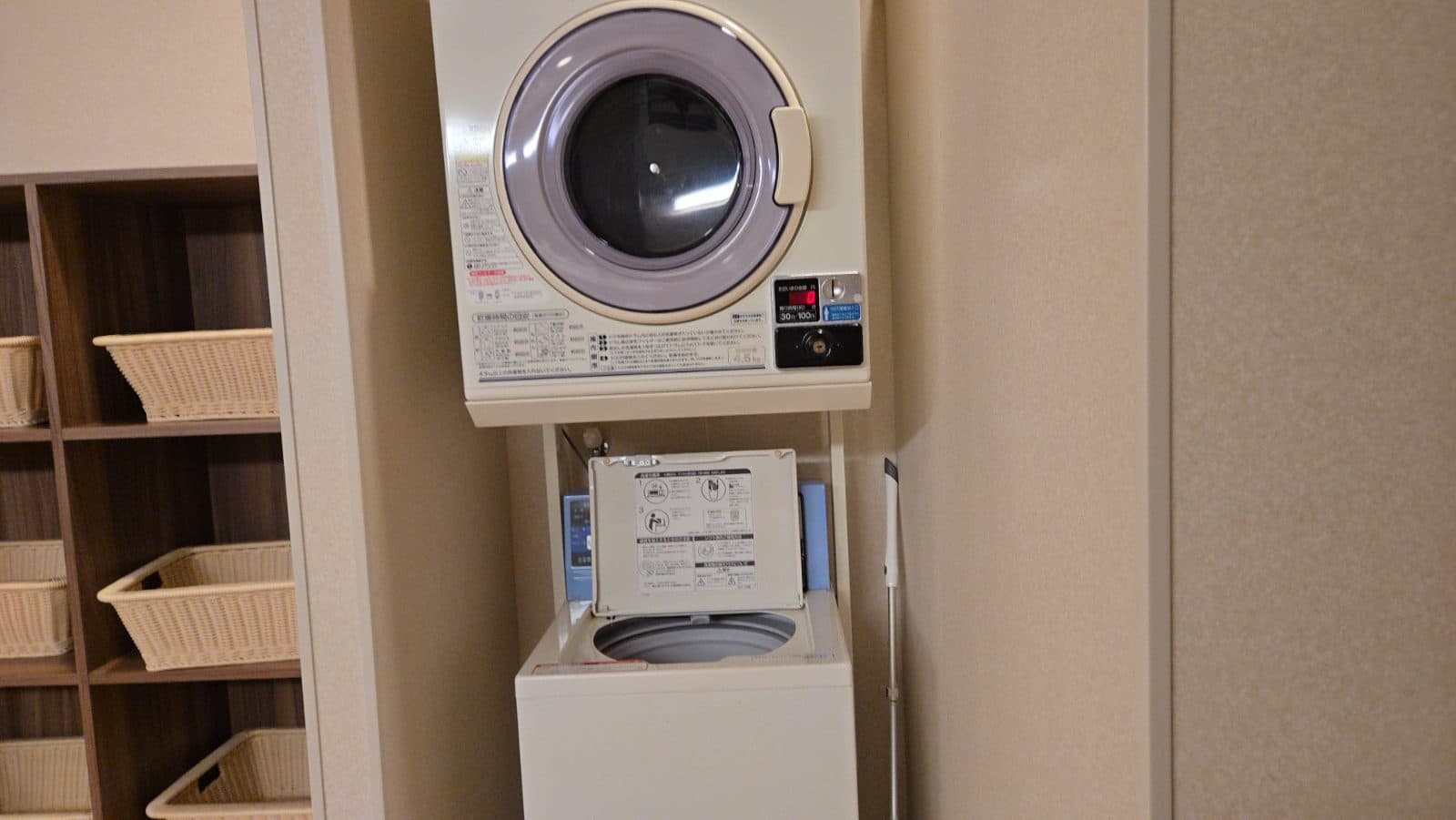 호텔 루트인 구마모토 에키마에 (ホテルルートイン熊本駅前) 사진 6
