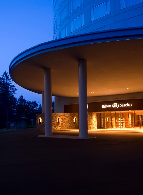힐튼 니세코 빌리지 (Hilton Niseko Village) 사진 1