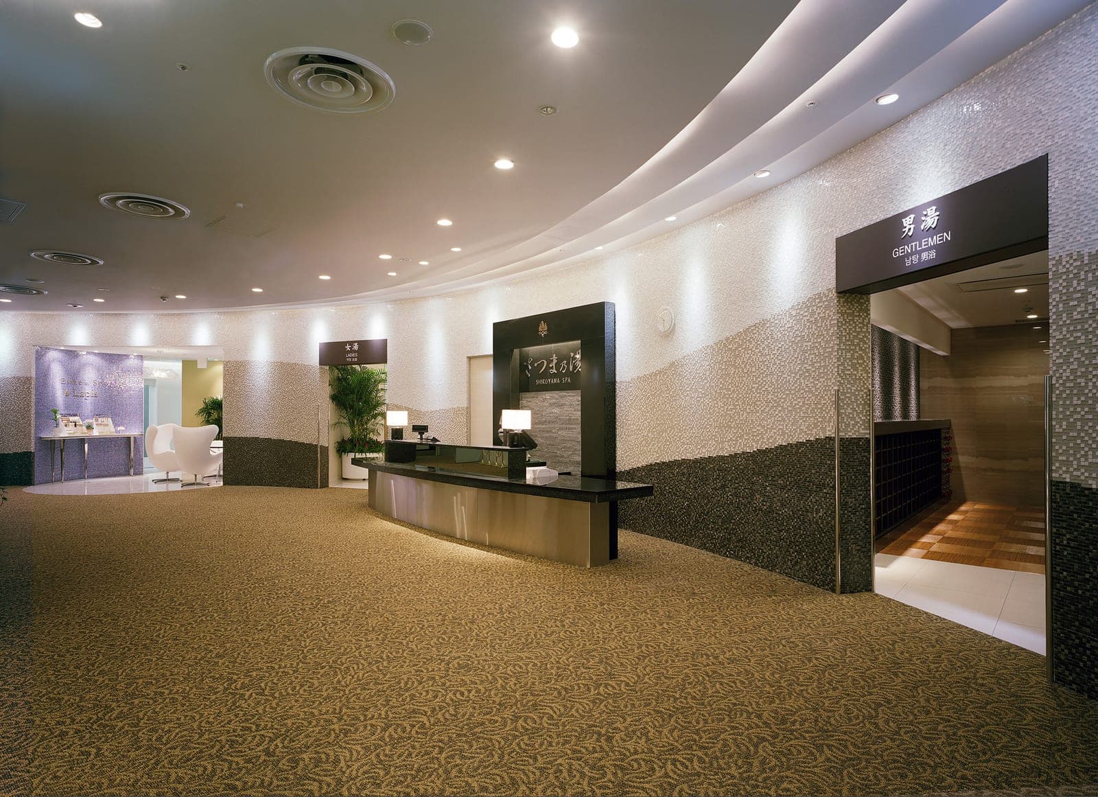 시로야마 호텔 가고시마 (SHIROYAMA HOTEL kagoshima) 사진 13